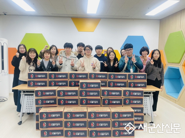 군산종합사회복지관, ‘참외롭지않아 제철과일지원사업’ 선정, 어르신 50명에게 따뜻한 나눔 전달