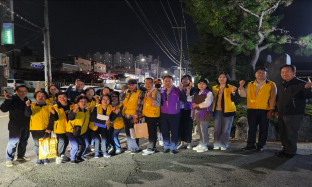 군산시 보건소, 금연구역 점검·단속 합동조사 실시
