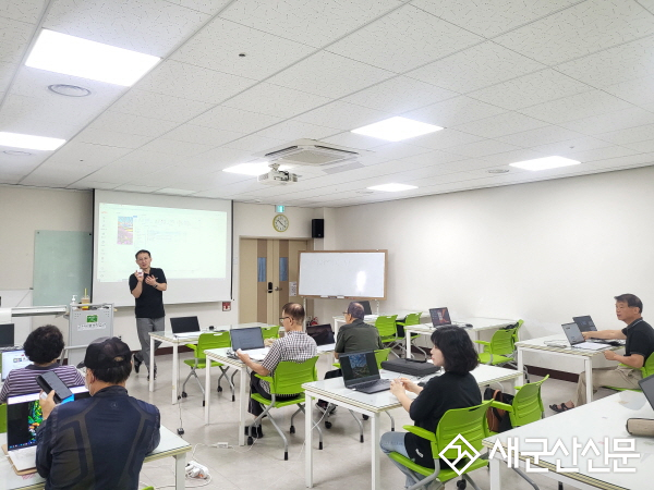 군산시 평생학습관 디지털 프로그램 수강생 모집