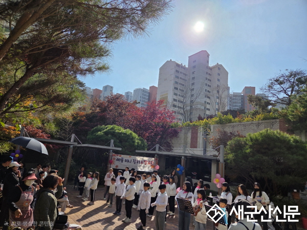 파랑새사회적협동조합 예품지역아동센터, 미니 장터 수익금으로 경로당에 따뜻한 나눔 실천