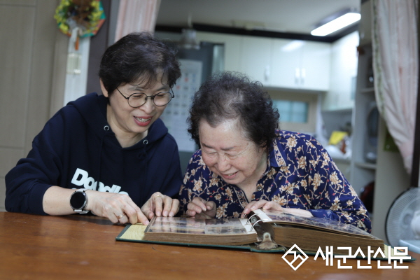 군산종합사회복지관, 취약노인보호사업공모전 사진분야 보건복지부장관상 수상