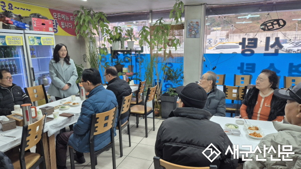 월명동, 경로당 어르신들과 겨울맞이 간담회 개최