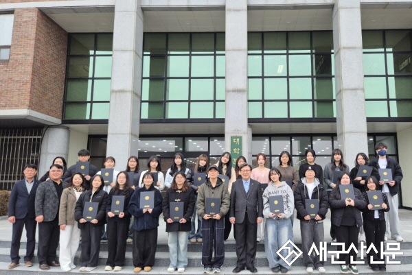 호원대, 'Career Plan 100' 우수 학생 인증서 수여식 개최