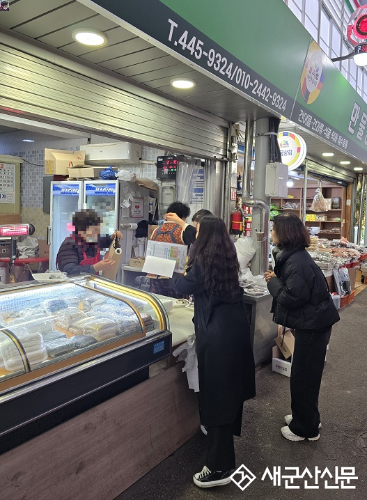 흥남동, 이웃사랑 실천한‘착한가게’에 감사 서한 전달