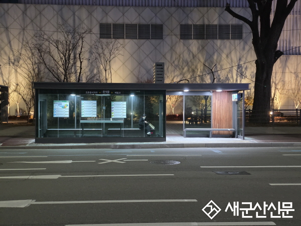 군산시, 스마트 승강장 확대해‘체감형 교통복지’강화