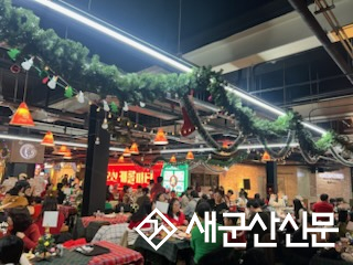 군산에서 보낸 따뜻한 크리스마스, 즐길거리와 볼거리 풍성