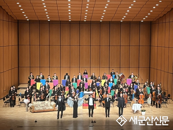 군산시립교향악단, 콘서트 오페라‘라 트라비아타’성료