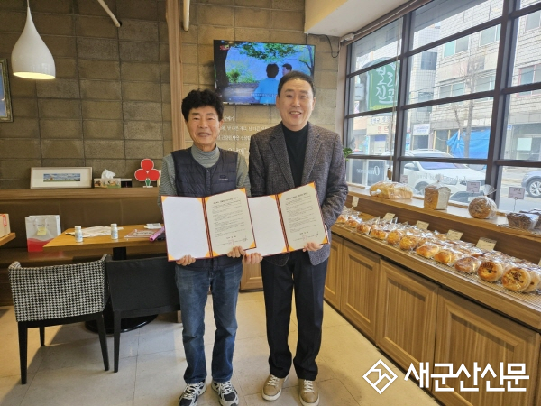 군산시 자원봉사 ‘같이상점’ 100호점 돌파