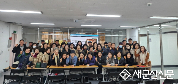 군산시, 노인 1만명 대상 생활실태 전수조사 실시