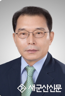 (톡톡 군산) 군산시수협, 금융·경제사업 ‘안정적 성장’ 