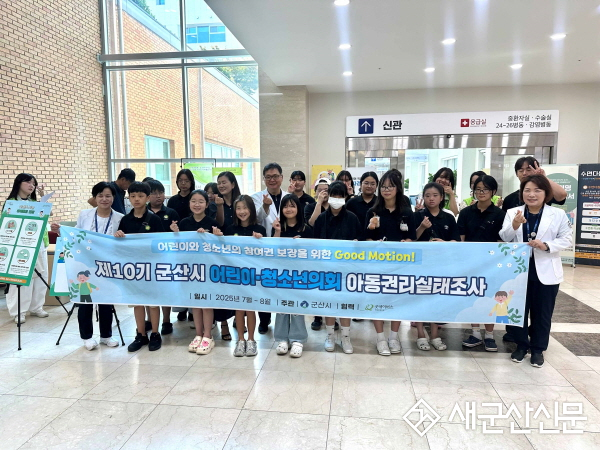 군산시 청년뜰, 더본외식산업개발원 군산센터와 창업 지원 협약