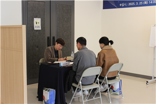 군산시, 플라즈마기술 상담회 3월 24일 개최