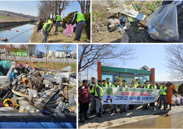 세아쎄엠 봉사단 - 군산종합사회복지관, 미성동 해팔마을 일대 환경정화 활동 실시