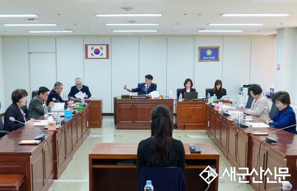 군산시의회, 제282회 임시회 4월 7일 개회하기로
