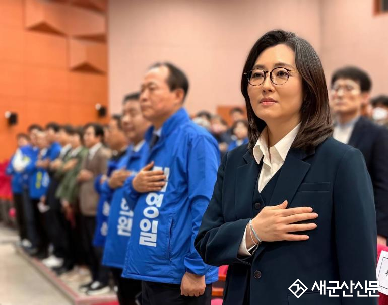 (6·3지방선거) 전수미 군산·김제·부안(갑) 국회의원 재선거 출마예정자, 군산시장 후보 합동연설회 참석… “참여형 현장 연설, 군산에서 첫발”