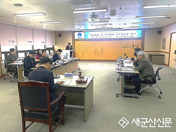 군산시, 행안부 적극행정 평가에서 2년 연속‘우수기관’선정