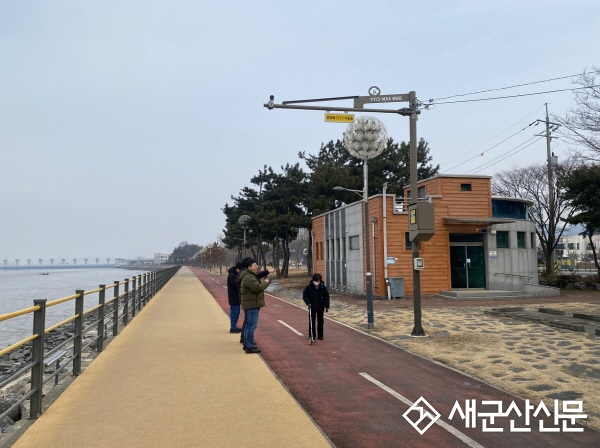 군산시, 내흥동 해안 산책로‘스마트 안전벨트’구축 