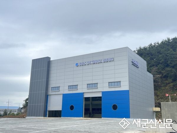 친환경선박 대체연료 추진시스템 실증으로 조선해양 신시장 선점