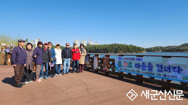 (톡톡 군산) 봄을 맞이하는 시인들의 ‘은파 시화전’