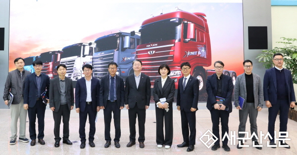 군산시, 미래모빌리티 산업 전환을 위한‘현장 소통행정’나서