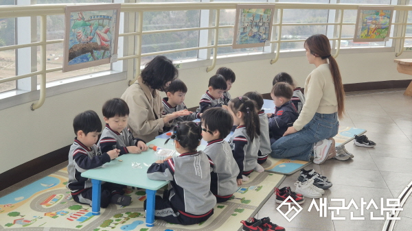 군산시 금강미래체험관, 환경교육 프로그램 ‘Green 지구로운 출발’ 운영