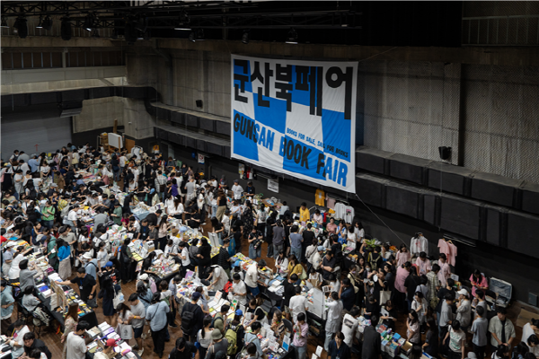 ‘군산북페어 2026’8월 개최 확정, 역대 최대 규모 참가사 모집