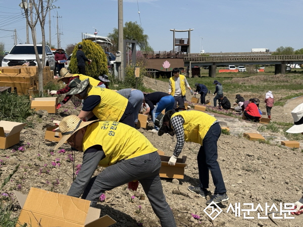 군산시, 만경강 ‘대한민국 지도공원’ 주민참여형 명소로 조성