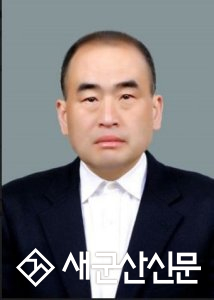 (톡톡군산) 2026 전국생활체육대축전 등산대회