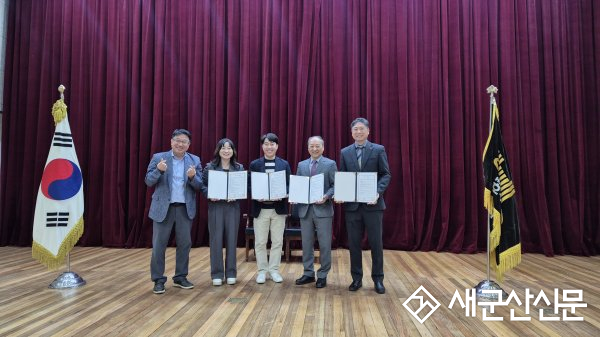 군산YMCA·군산시청소년문화의집·군산청소년수련관,  호원대학교 K-POP창의인재양성사업단과 업무협약 체결