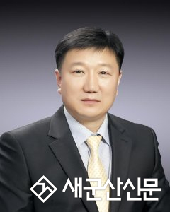 군산시자원봉사센터 김민재 이사장 선출...도약의 발판 마련