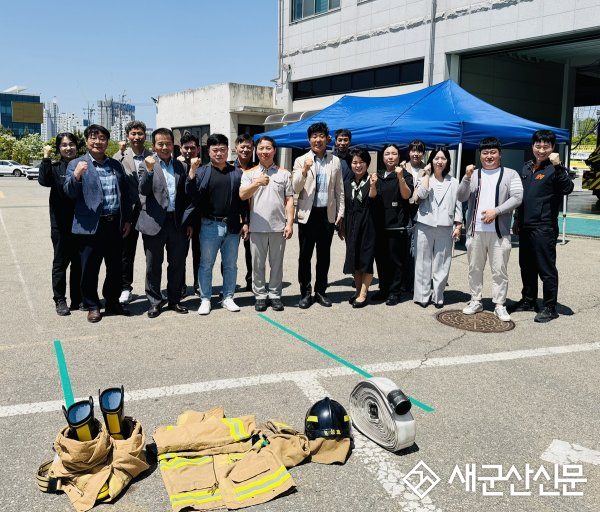 군산소방서, 전국의용소방대 소방기술경연대회 준비 박차