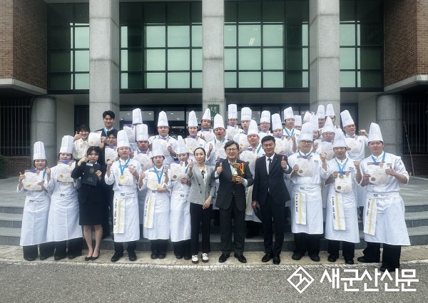 호원대 호텔외식조리학과, 국제요리대회 대상
