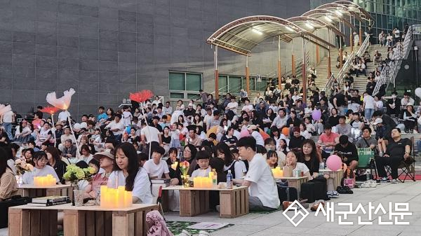 군산시립예술단, ‘2026 광장에 ON 콘서트’ 성황리 개최