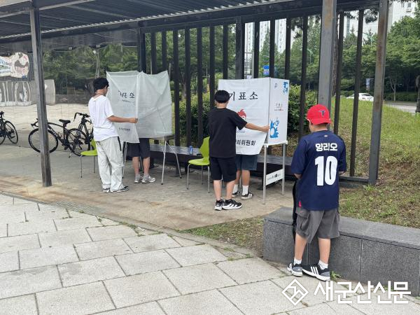 군산청소년수련관, 6.3 전국동시지방선거’청소년 모의투표 오프라인 투표소 운영
