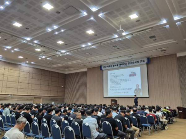 군산시, 2026년도 운수종사자 현지보수교육 실시