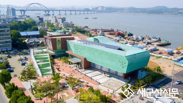 군산근대역사박물관, 문화가 있는 날 체험 프로그램 운영