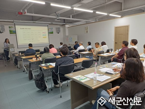 군산시민발전 주관 ‘군산 에너지 시민대학’ 성황리 마무리