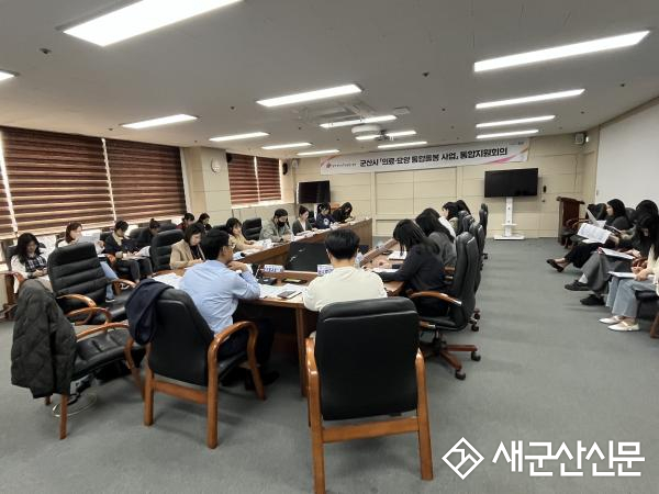 의료기관 20곳과 협력…퇴원환자 44명 지역사회 안착 지원