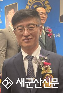 (화제의 인물) 2년만에 돌아온 이주희 군산지역 부총재