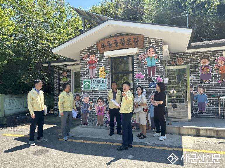군산시, 폭염 장기화에 시민 생명·안전 지키기 총력