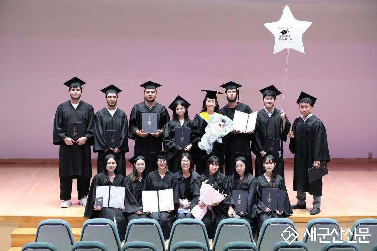 군장대, 제31회 후기 학위수여식