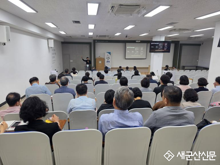 군장대 앵커(RISE)사업단, AI 전문가 초빙 강의·멘토링 성료‘
