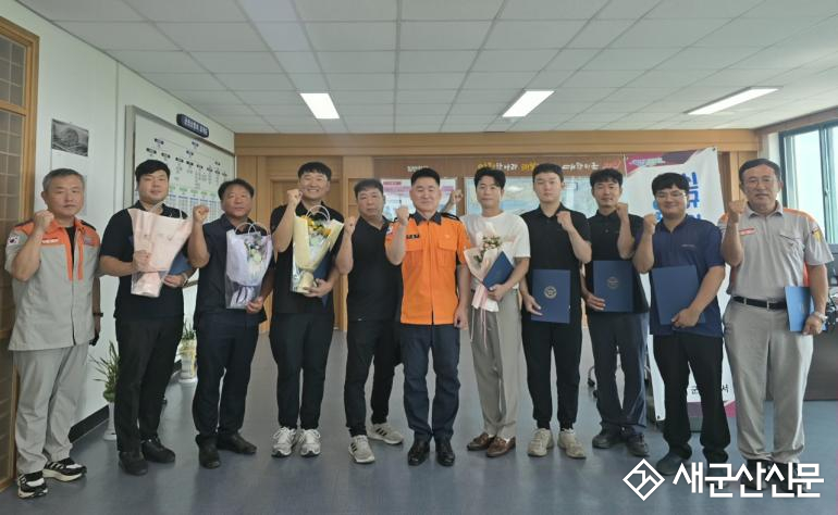 군산소방서, 신임 의용소방대원 9명 임명…지역 안전지킴이로 새 출발