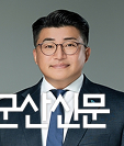 정도원 의원 5분 발언  「 장애인·노인 전동보조기기 제3자 피해보상제도 마련 촉구」