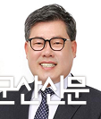 오승철 의원 5분 발언  「현대차 투자의 성공, 새만금 남북 3축도로 조기 건설에 달려 있습니다!」