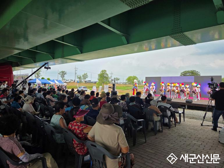 제3회 대야면 새창이 연꽃마당 어울림 축제 성황리 개최