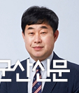 박광일 의원 5분 발언 「 건물 노후화로 위협받는 어르신 복지, 노인종합복지관 재건해야」