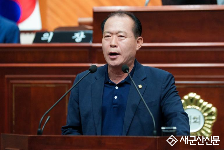 김제시의 일방적인 새만금 신항 관할권 주장 규탄