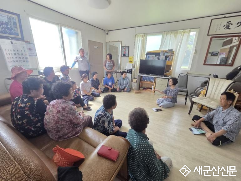 서수면, 현장소통행정 강화
