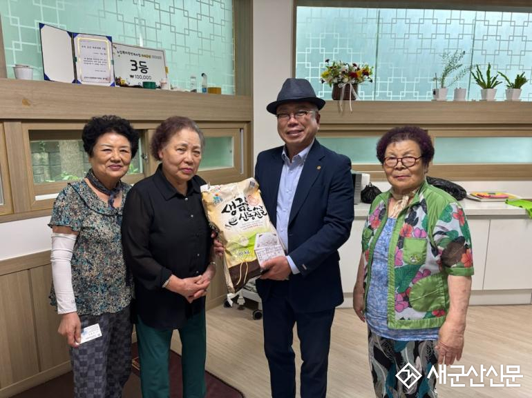 전성수 나운3동 주민자치위원장, 이웃사랑 백미 정기 기탁